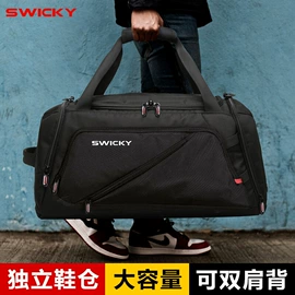 休闲背包;商务背包;旅行包袋