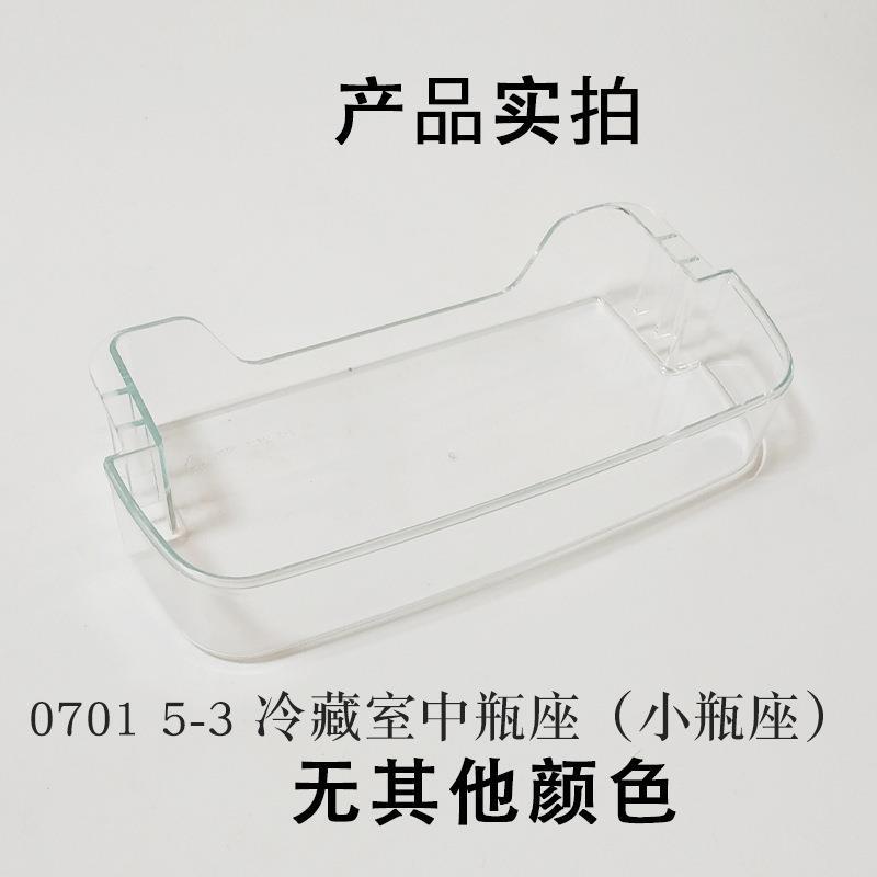 병자리 중간 0701.5-3