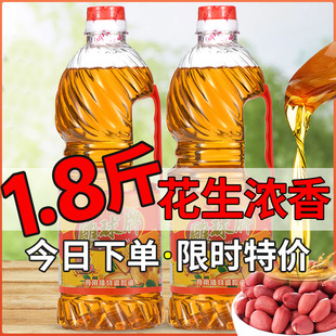 ��ե���㻨��ʳ�����r����ե����Сƿ����ֲ�����{���ͻ�����