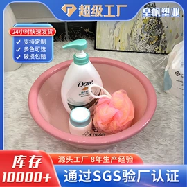 家用盆;水桶、水缸;垃圾桶