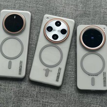 PC雾纱硬壳适用苹果17 P80 magic8 P70 磁吸充电手机壳肤感磨砂