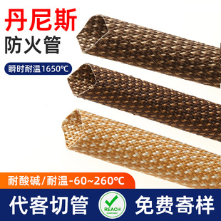 �����׹ܲ����w�S��ȼ���͸ߵ͜���|늾��������o�׹���ȼ�͸ߜ�