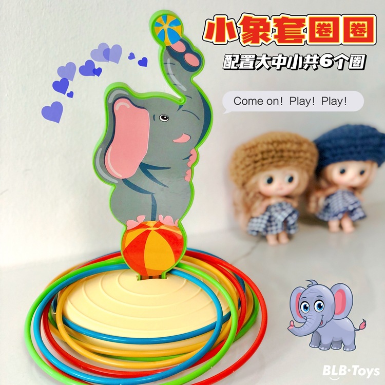 Cartoon animal model