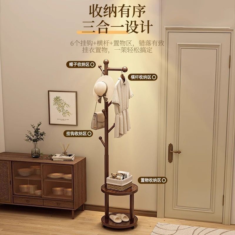 단단한 나무 옷걸이 바닥 스탠딩 침대 옆 테이블 옷걸이 통합 홈 침실 보관 랙 수직 간단한 옷 걸이