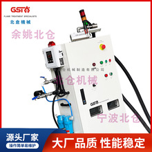 �������� �������} ��ҦGS-150ASD ���ٻ���̎������ȼ������ϵ�y