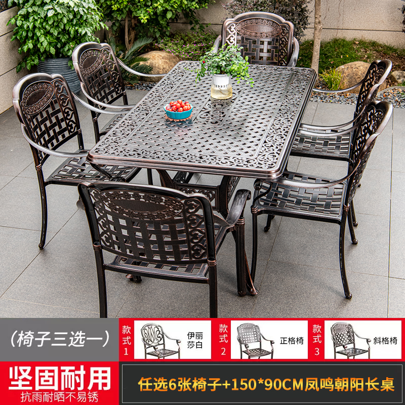 의자 6개 선택 + 150*90CM Fengming Chaoyang 긴 테이블 [24년만의 신모델 출시]