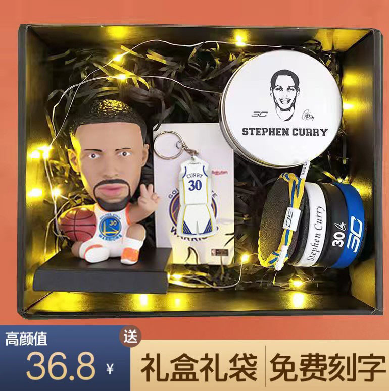 Basketball star doll James Kobe Curry Macy hand-made doll fan birthday gift gift box Basketball star doll James Kobe Curry Macy hand-made doll fan birthday gift gift box