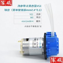 .ˮ��ѭ�h��ֱ����ӱó�ˮ��С����ˮ�������ÿ�늄�Ĭ��С��