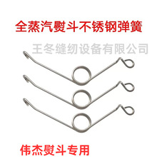 ȫ�����ٶ����É��ɰ����_�P�ٶ����ԭ�S���