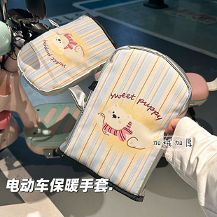 ����늄�܇���L��ů����Ħ��܇���L���׿ɐۼӽq�Ӻ��ƿ܇�o����