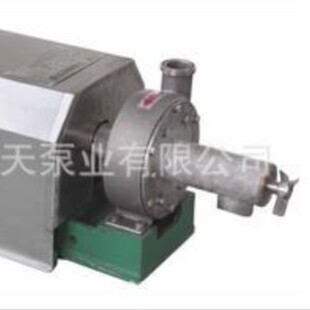 �����x�ı�TJL ����ʳƷ�� �����l���� �����s�|�� ���費�P䓱�