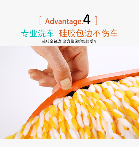 [New Generation] Car Washing Brush Rubber Body Protection Car Brush 0013 Roof Brush Bus Brush Car Washing Brush