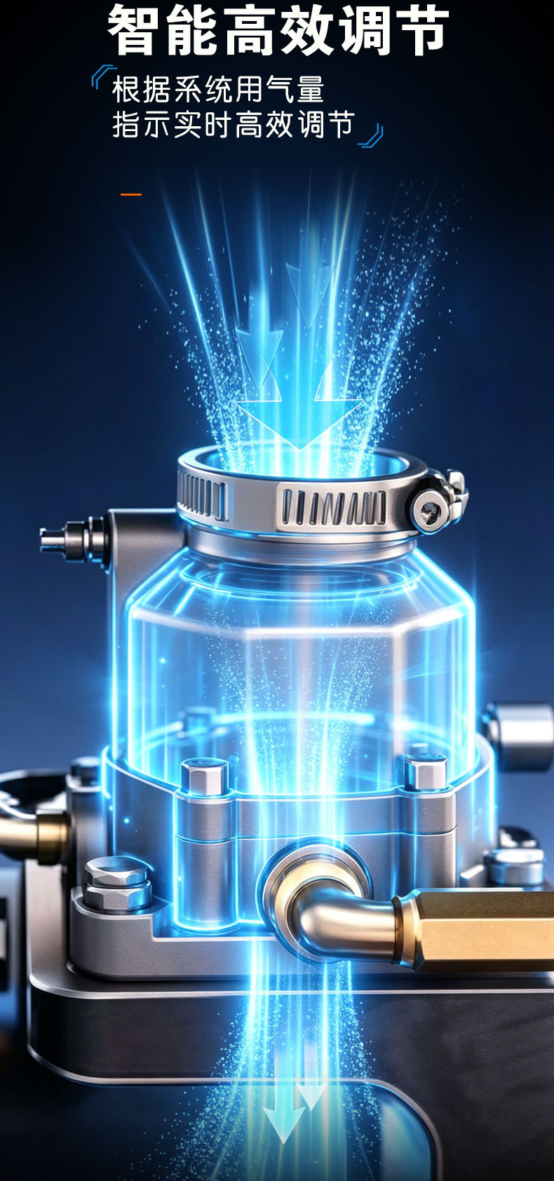 Permanent magnet variable frequency screw air compressor 7.5KW/15/22/37 energy-saving silent industrial-grade air compressor factory