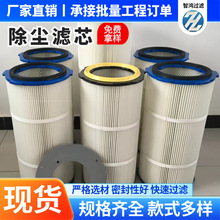 360x215x1000���bʽ�ۉm�VͲ2�׸߳��m�Vо���Iϵ�y���m�C�Vо