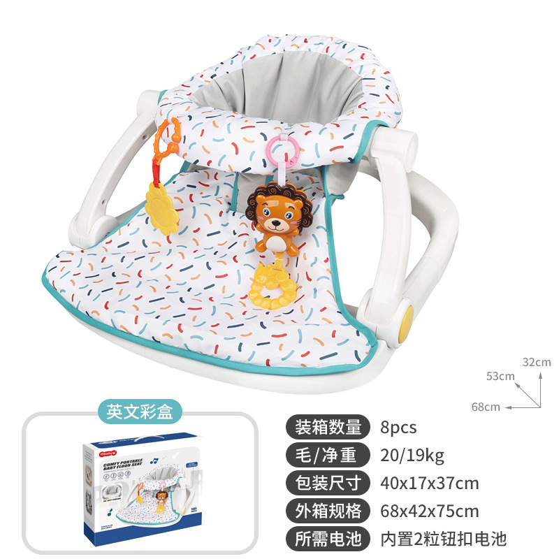 Nuevos juguetes transfronterizos asiento para bebés recién nacidos silla plegable con pedal juguetes para dormir