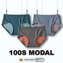 100S˫��Ī�����޺��ڿ�Ůʿ7Aɣ��˿����Ů��͸���������ǿ�����