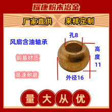 ��ĩұ����Ʒ���μ������~���L��늙C�S���ƱڙC�Cе����߾���