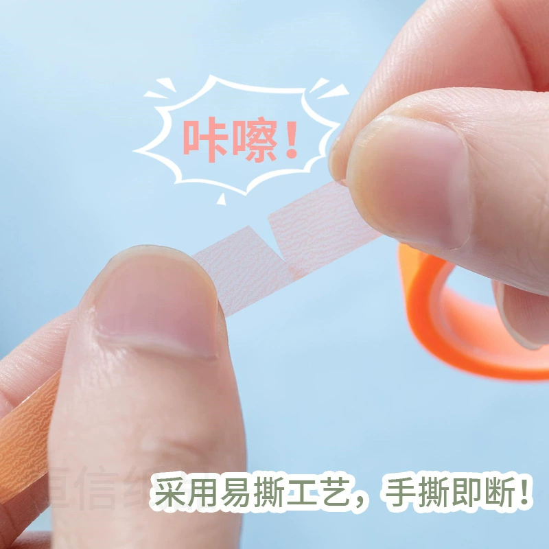 Декоративные рулоны ленты Washi, прозрачная водостойкая пастельная макаронная палитра, 6–20 мм × 5 м, набор 5 цветов