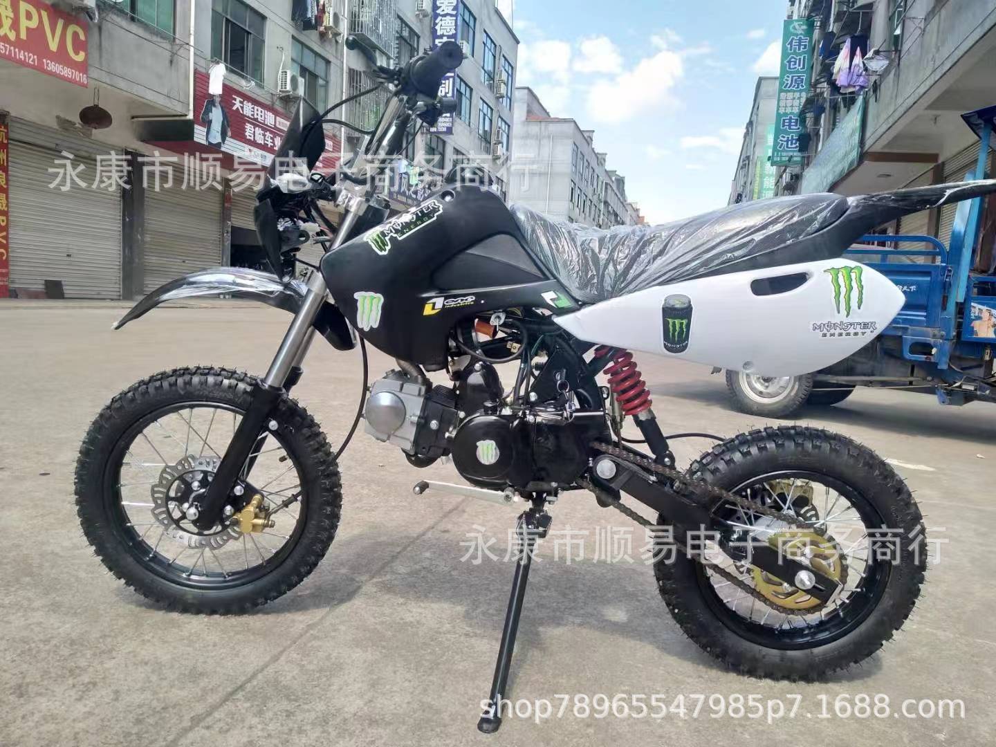 Two Wheel Off-Road Motorcycle 125Cc All Terrain Mountain Motorbike Four Stroke All Terrain Off-Road Motorcycle