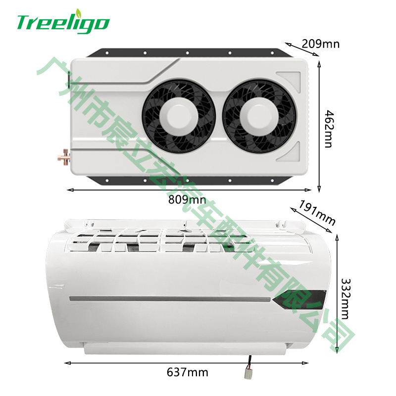 Manufacturer's new double-fan split parking air conditioner 12V24V mute high cooling capacity electric truck car saloon