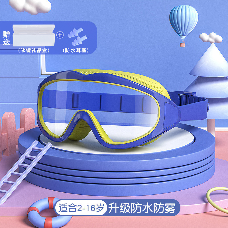 파도 파란색