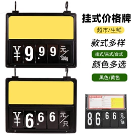 生鲜水果包装;保鲜膜;一次性餐盒