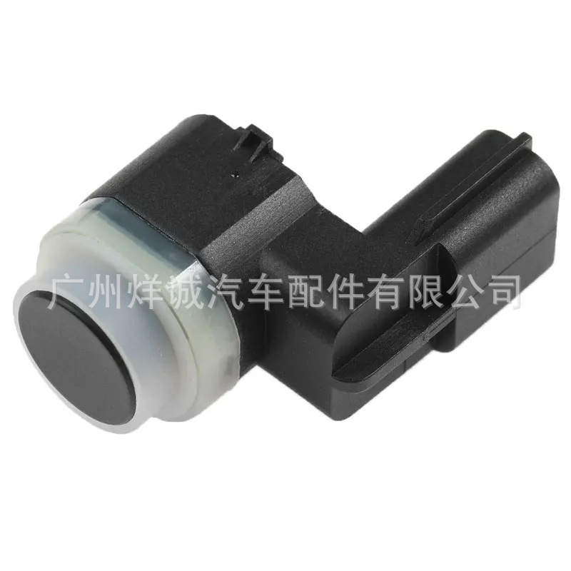 28438-4BA5C is suitable for 18-20 Infiniti Q50 reversing radar PDC parking assist sensor