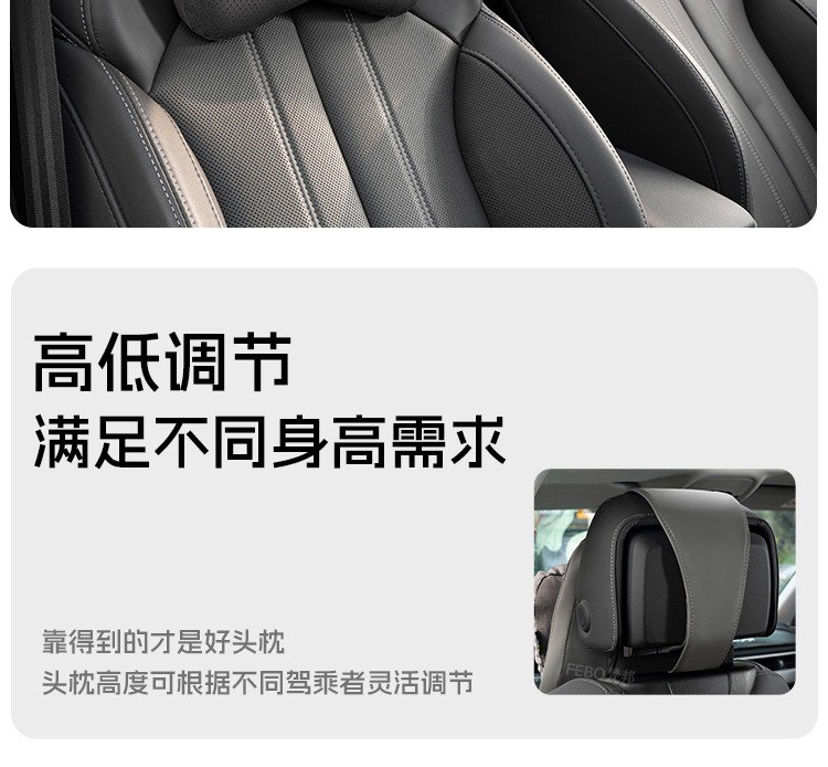 BYD car headrest and lumbar support for Han DM-i, Song L, Tang, Qin L, Qin PLUS, Sea Lion 06, Seal 06GT, Song Ultra