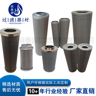 ���̙Cе܇300187Һ���^�V���Vо ���wD51B10EV��܇Һ���͞Vо