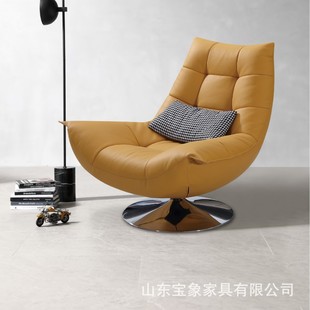 Italian Modern Designer Leisure Single Chair with Backrest Hotel Reception Leisure Storage Armrest Swivel Sofa Chair