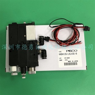 ƥʿ��PISCO��հl����VZH10D-61S-D24-M04-Fԭ�b��Ʒ��һ�Pʮ