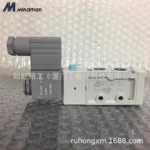 ̨������ԭ�b�p���U�≺��MCGA-53-20-30/50/75/100 ��ƷMINDMAN