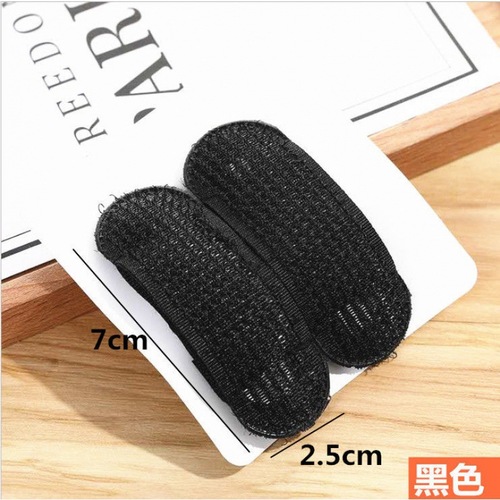 High-ceiling artifact hair pad to increase hair sponge hair pad bangs hairpin invisible traceless clip puff pasting hair pad