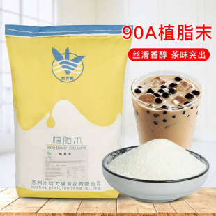 90Aֲ֬ĩ20���̲茣���̾����̲�������Ͽ��Ȱ�Hԭ��