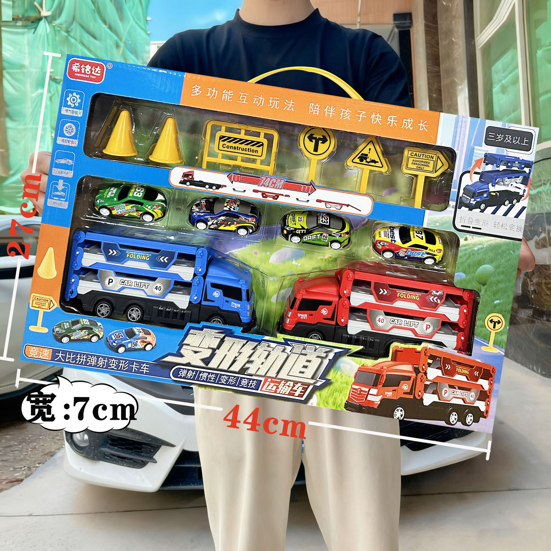 Juego de coches de juguete para niños: excavadora de simulación con retroceso inercial, camión de bomberos y coche de juguete de ingeniería.