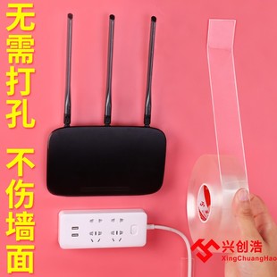 Kitchen Power Strip Socket Holder Data Cable Wire Network Cable Organizer Storage Cable Clip Self-Adhesive Chen Zhihui
