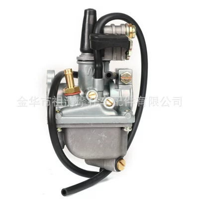 1985-2006 Atv Beach Car – Motorcycle Carburetor