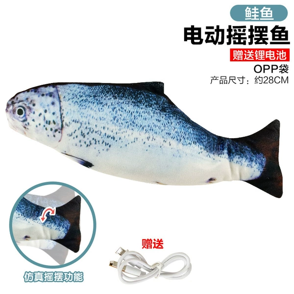 [OPP bag] Salmon (charging version-about 200 mAh) 93g