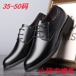 ���l�ش�aƤЬ��ʿ49��̖��Ь50��Ь47�̄����b48������36С̖35