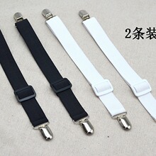 被单固定夹子床单固定器 沙发垫固定夹手套夹袖夹 床笠防滑固定扣