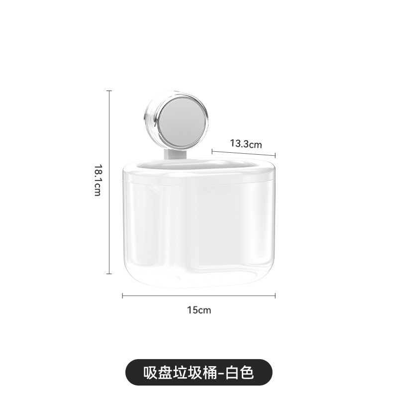 吸盤フェイスタオル収納ボックス家庭用バスルーム化粧品収納壁掛けパンチフリーシンク収納ラック|undefined