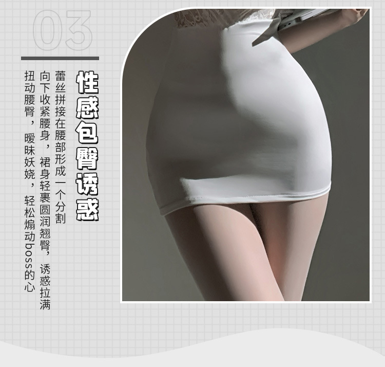 Feimu Deep V Lace See-Through Secretary Costume with Hip Skirt, Thong and Tights — detail image 17