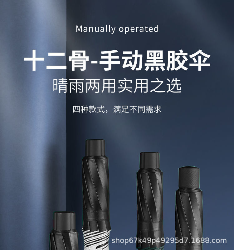 详情图片_04.jpeg