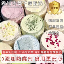 �޸�ҭ��ϣ�D�������̸�ҭ�ɽ����w��Ʒ�W�t�Ǻ��J���ҹ����e��ʳ