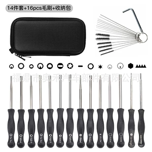 14-Piece Set of Husqvarna Stihl Carburetor Screwdriver Adjustment Wrench Cleaning Brush Idle Speed Adjustment Repair Tools