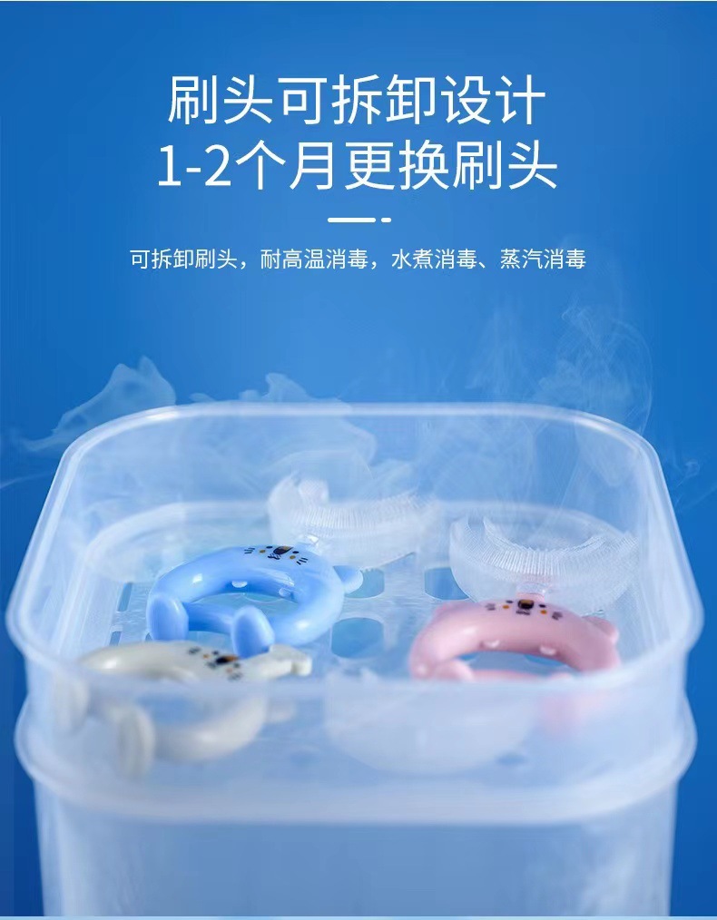 微信图片_202211171619103