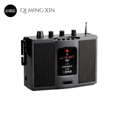 Shengyun 公式二胡アーティファクト有線アンプ v306 楽器特別な屋外パフォーマンスポータブル伴奏サウンド