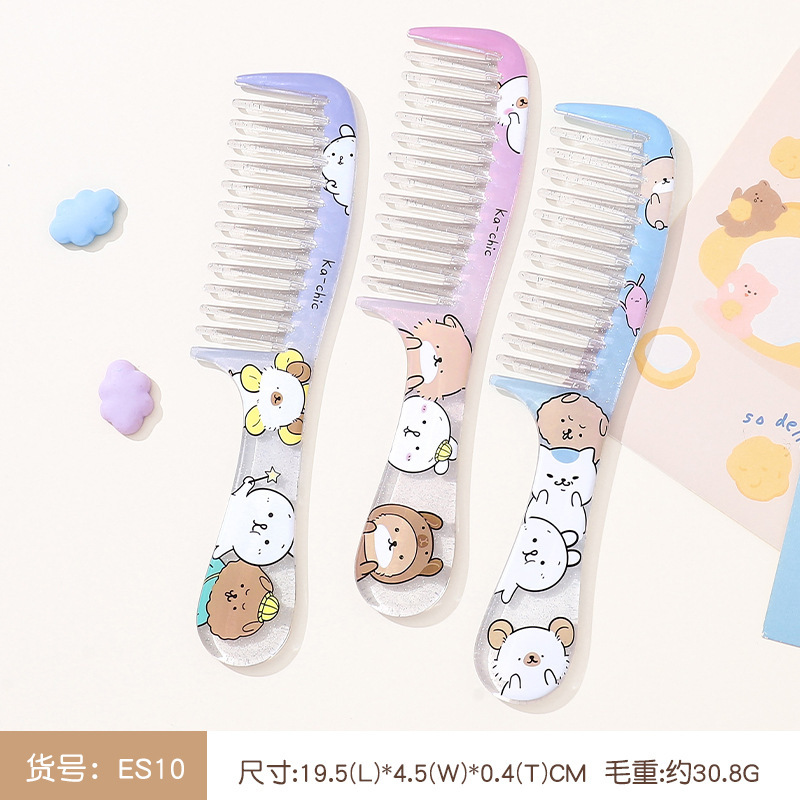 小白兔梳子女士专用长发防静电家用可爱卡通印花梳随身便携顺发梳|undefined