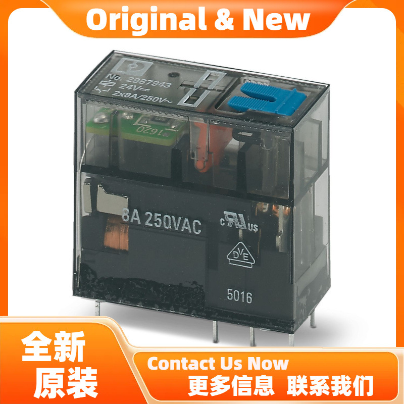 菲尼克斯REL-MR- 24DC/21-21/MS - 单个继电器 2987943