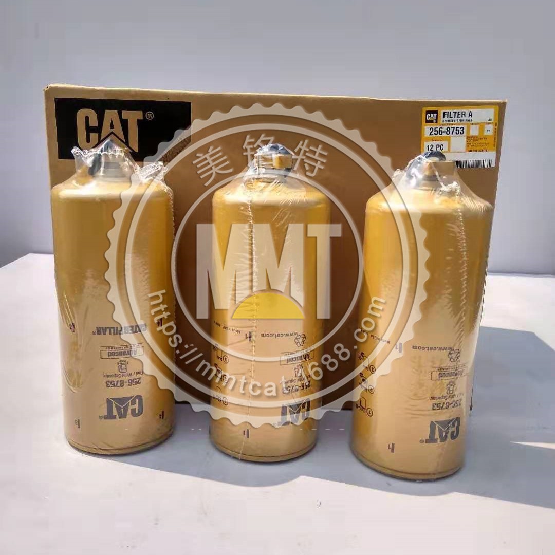 供应CAT卡特滤芯256-8753油水滤芯2568753油水分离器发动机油水格